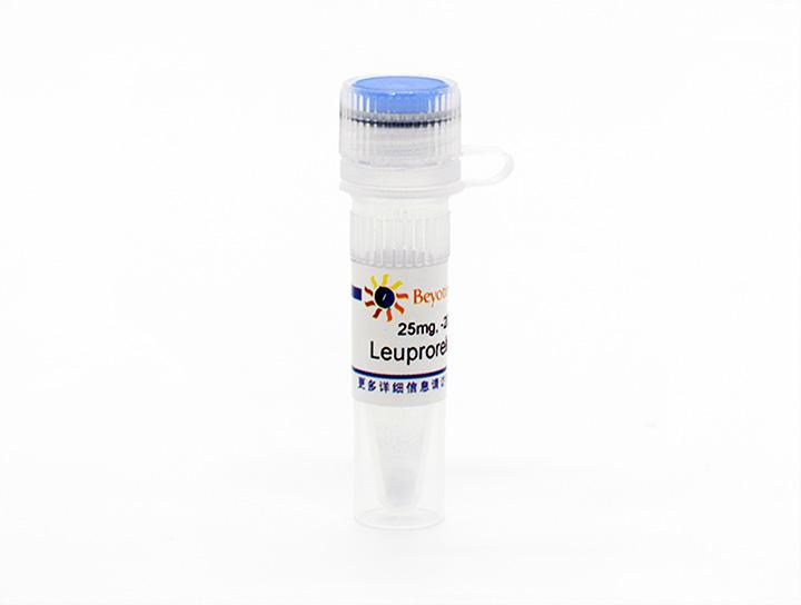 Leuprorelin Acetate (醋酸亮丙瑞林)